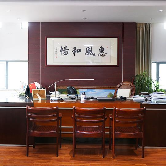 董事長(zhǎng)辦公室